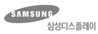 삼성디스플레이